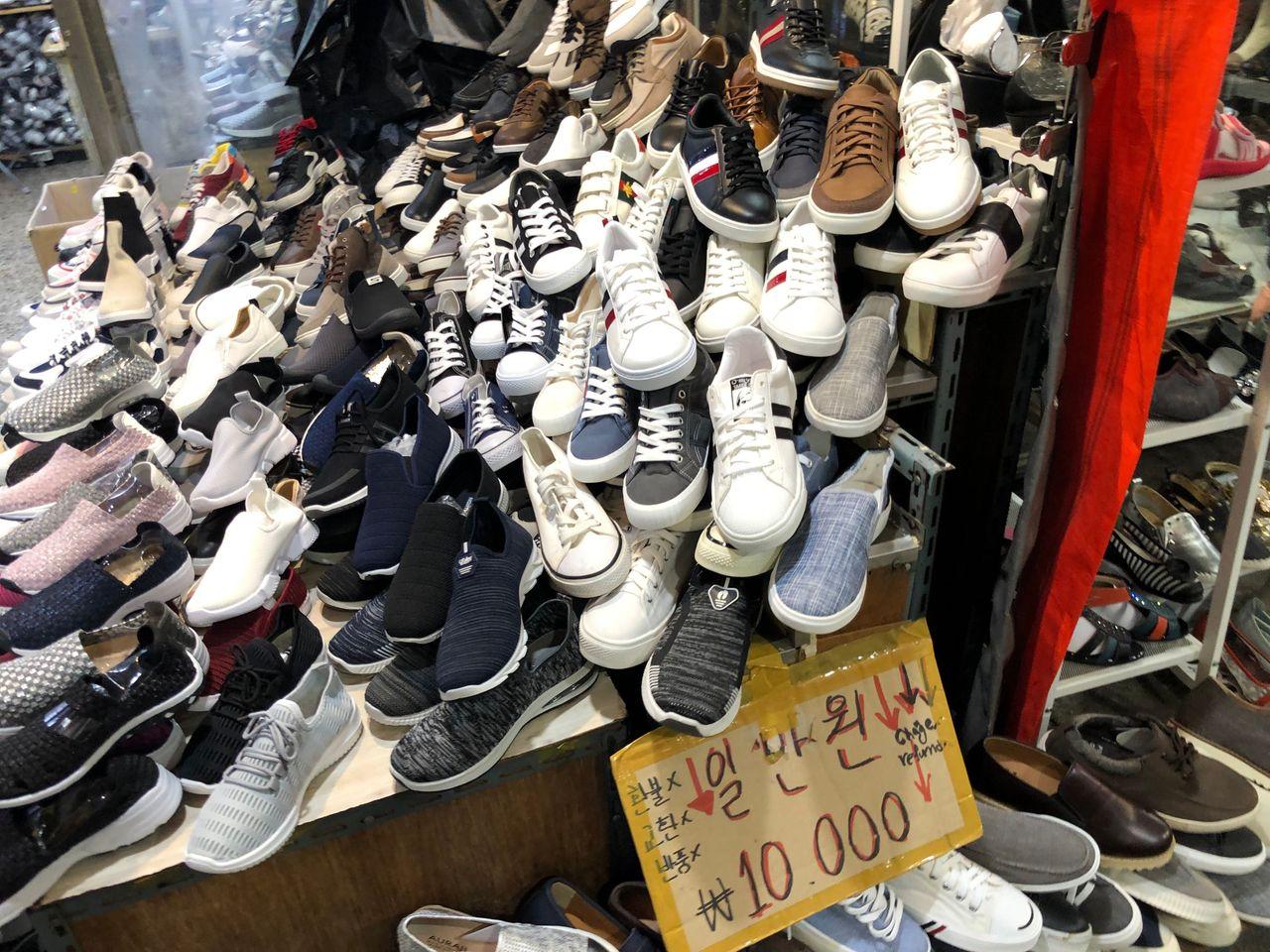 A Visit to the Dongdaemun Shoes Market